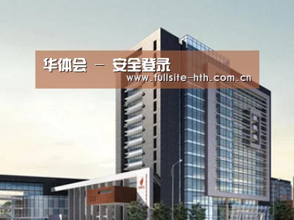 案例展示七(图1)