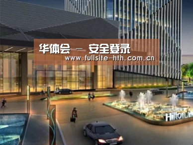 案例展示二(图1)