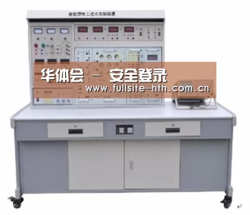 产品名称七