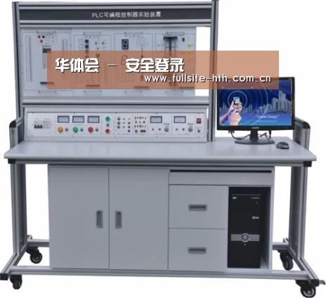 产品名称二