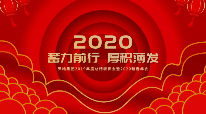 华体会体育