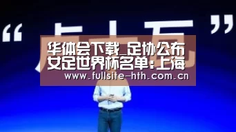 棋牌赛事