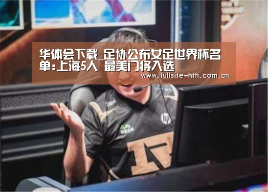 电竞棋牌