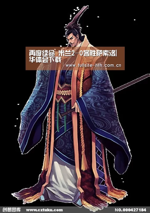 棋牌赛事